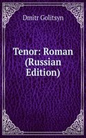 TENOR ROMAN RUSSIAN EDITION