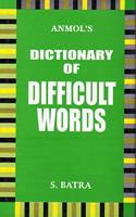  Dictionary Of Difficult Words,