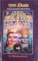 Ekta-Oneness Among Siva, Sakti and Visnu