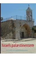 Israels Palaestinensere