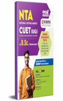 E VIDYA NTA CUET UG BSC 2024 (Paperback, Evidya)