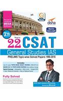 22 Years CSAT General Studies IAS Prelims Topic-wise Solved Papers (1995-2016) 7th Edition