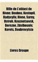 Ville de L'Oblast de Rivne