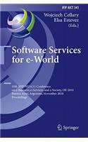 Software Services for e-World