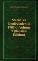 STATISTIKA ZEMLEVLADENIIA 1905 G VOLUME