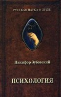 History of Worcester, Massachusetts, from Its Earliest Settlement to September, 1836: With .
