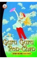 Guru Guru Pon-chan volume 6