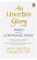 Uncertain Glory