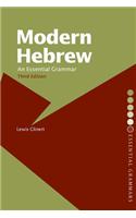 Modern Hebrew