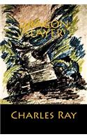 Dragon Slayer