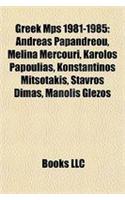 Greek Mps 1981-1985