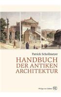 Handbuch der antiken Architektur