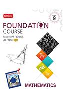 Mathematics Foundation Course Class 9 Boards/Jee Pets/Ntse/Kvpy