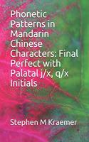 Phonetic Patterns in Mandarin Chinese Characters