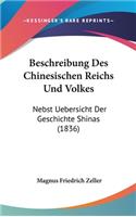Beschreibung Des Chinesischen Reichs Und Volkes