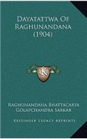 Dayatattwa Of Raghunandana (1904)