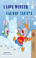 I Love Winter (English Bulgarian Bilingual Book for Kids)