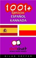 1001+ Ejercicios español - kannada