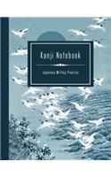 Kanji Notebook - Japanese Writing Practice