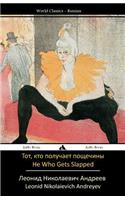 He Who Gets Slapped: Tot, Kto Poluchaet Poshchechiny(Russian)