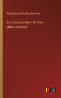 Les trente-deux Récits du Trône (Batris-Sinhasan)