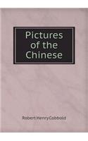 Pictures of the Chinese