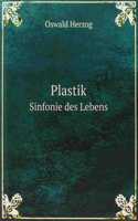 Plastik