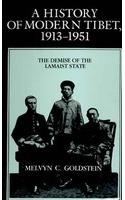 History of Modern Tibet, 1913-1951