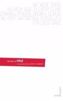The Best of Faiz