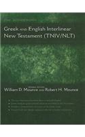 The Zondervan Greek and English Interlinear New Testament (TNIV/NLT)