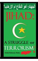 Jihad