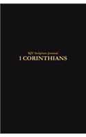 KJV Scripture Journal