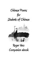Chinese Poems for Students of Chinese