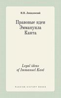 Legal Ideas of Immanuel Kant