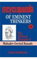 Encyclopaedia Eminent Thinkers