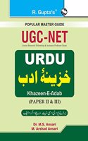 UGC-NET JRF & Assistant Professor: Khazeen-E-Adab URDU (Paper II & III) Exam