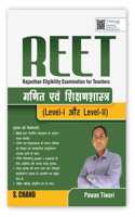 REET Level 1 & 2 (Rajasthan Eligibility Examinations for Teachers) RTET Pre & Mains Exam 2025 | (à¤—à¤£à¤¿à¤¤ à¤�à¤µà¤‚ à¤¶à¤¿à¤•à¥�à¤·à¤£ à¤¶à¤¾à¤¸à¥�à¤¤à¥�à¤°) Ganit Evam Shiksha Shastra | Mathematics & Pedagogy | PYQ Previous Year Question Bank
