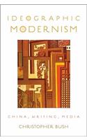 Ideographic Modernism