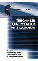 The Chinese Economy after WTO Accession