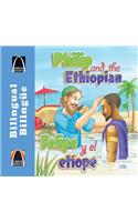 Felipe y El Etiope/Philip and the Ethiopian