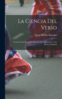 La ciencia del verso