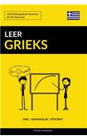 Leer Grieks - Snel / Gemakkelijk / Efficiënt: 2000 Belangrijkste Woorden