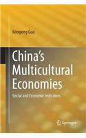 China's Multicultural Economies