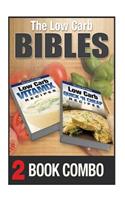 Low Carb Quick 'n Cheap Recipes and Low Carb Vitamix Recipes: 2 Book Combo