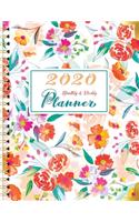 2020 Monthly and Weekly Planner: One Year Calendar with Monthly and Weekly View - Birthday Log - Password Log - Goals - To Do List - Extra Notes - with beautiful red and green Flora