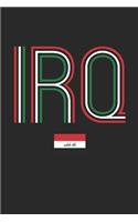 Vintage Iraq Notebook - Iraq Diary - Retro Iraqi Flag Journal - Iraq Gifts