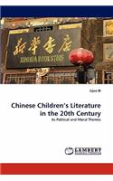 Chinese Children's Literature in the 20th Century