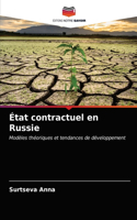 État contractuel en Russie