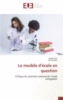 modèle d'école en question