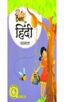 Busy Bees Hindi Pathmala - 6